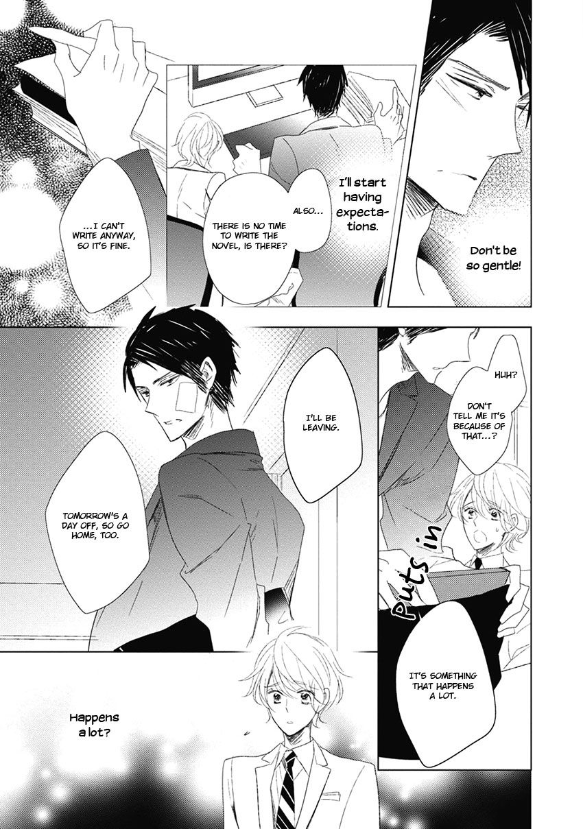 Otona-chan. Chapter 5 page 15 - Chapter 5
