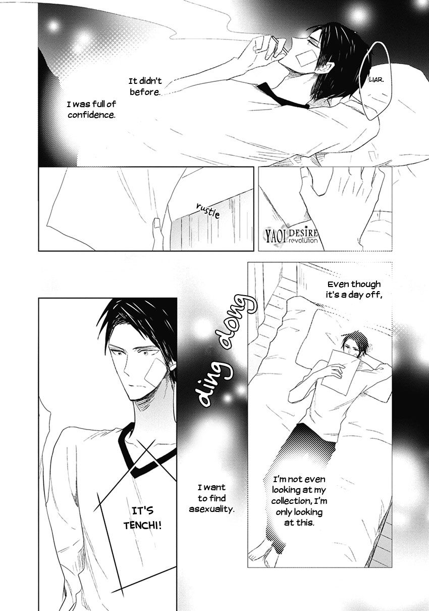 Otona-chan. Chapter 5 page 16 - Chapter 5