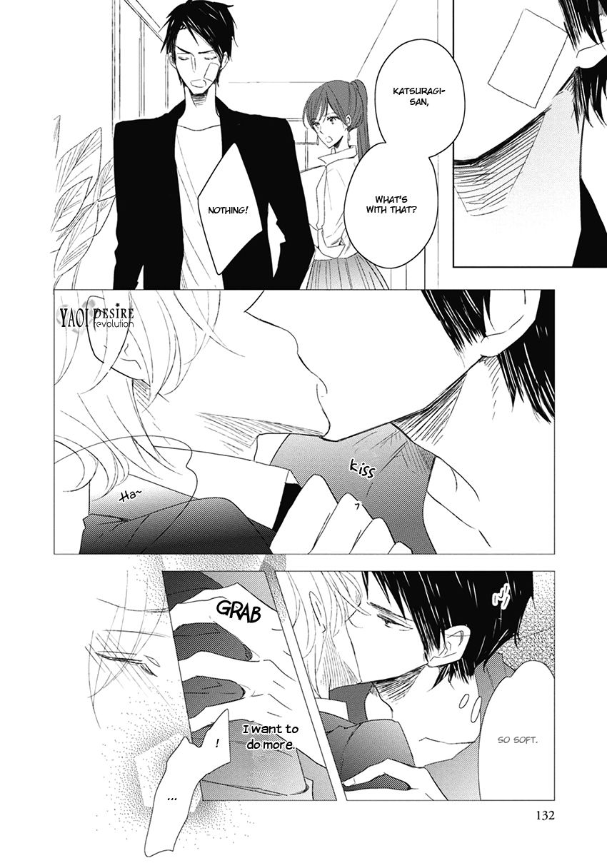 Otona-chan. Chapter 5 page 2 - Chapter 5