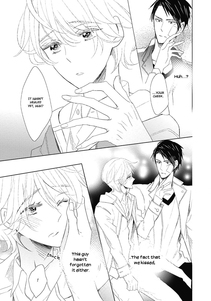 Otona-chan. Chapter 5 page 21 - Chapter 5
