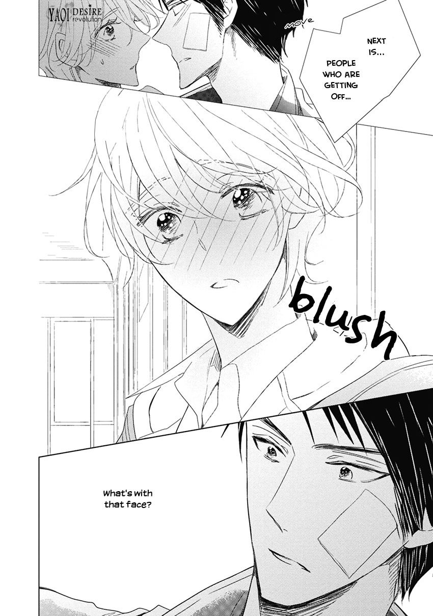 Otona-chan. Chapter 5 page 22 - Chapter 5