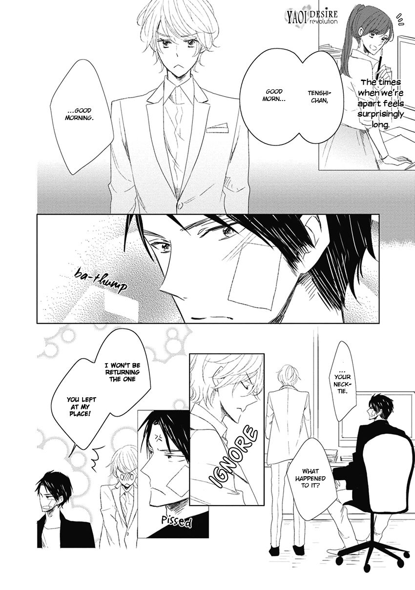 Otona-chan. Chapter 5 page 4 - Chapter 5