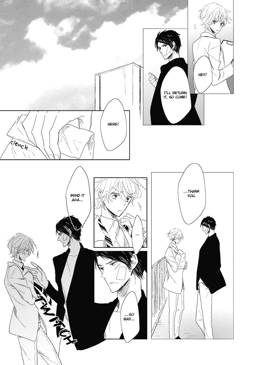 Otona-chan. Chapter 5 page 7 - Chapter 5