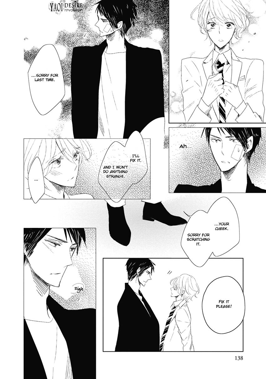 Otona-chan. Chapter 5 page 8 - Chapter 5
