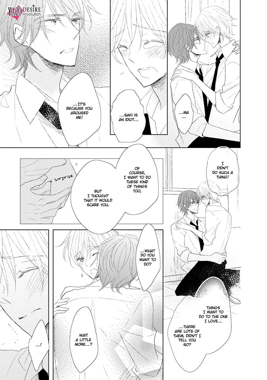 Otona-chan. Chapter 6 page 11 - Chapter 6 : Extra (end)