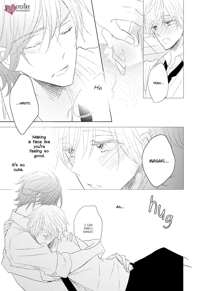 Otona-chan. Chapter 6 page 13 - Chapter 6 : Extra (end)