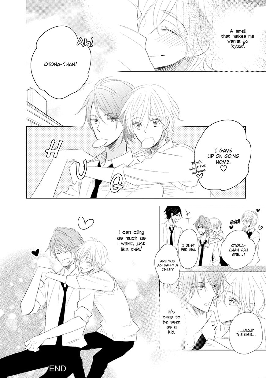 Otona-chan. Chapter 6 page 14 - Chapter 6 : Extra (end)