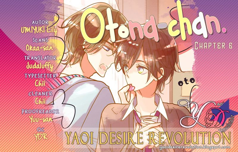 Otona-chan. Chapter 6 page 17 - Chapter 6 : Extra (end)