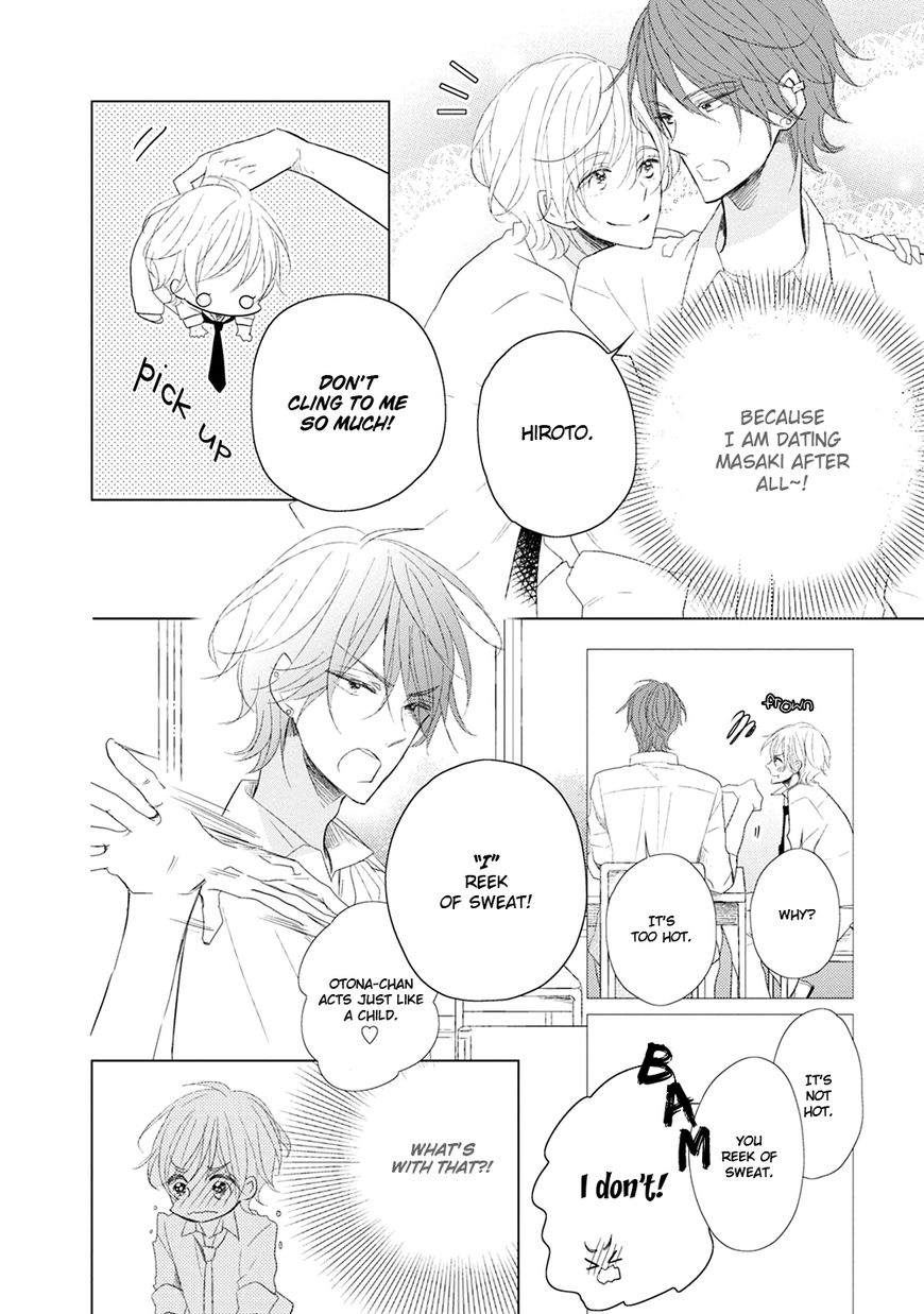 Otona-chan. Chapter 6 page 2 - Chapter 6 : Extra (end)