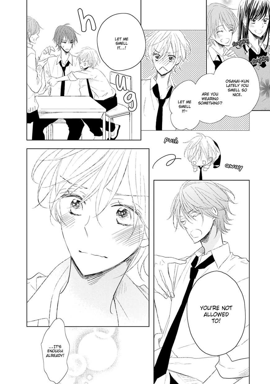 Otona-chan. Chapter 6 page 4 - Chapter 6 : Extra (end)