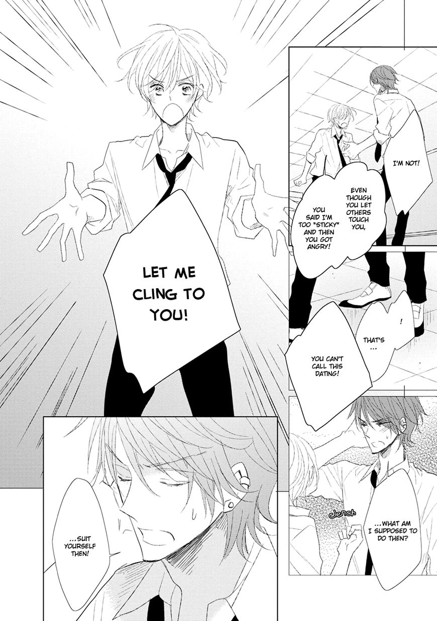 Otona-chan. Chapter 6 page 6 - Chapter 6 : Extra (end)