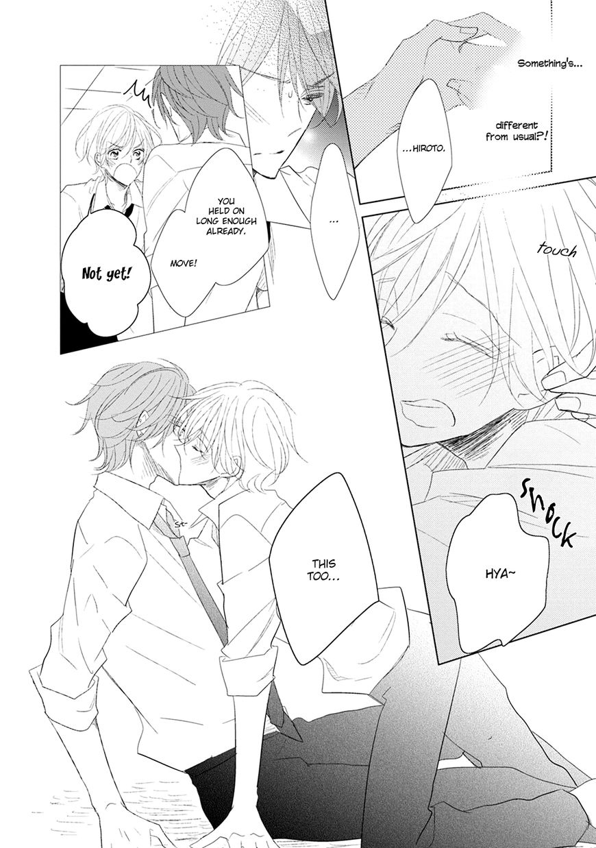 Otona-chan. Chapter 6 page 8 - Chapter 6 : Extra (end)