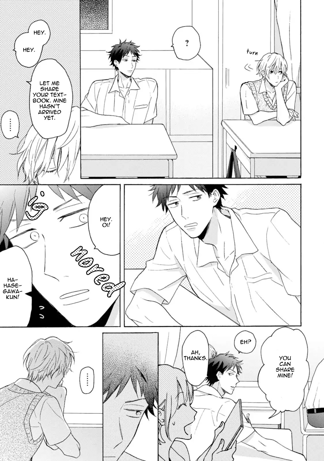 Otona Gokko (Ueda Niku) Chapter 1 page 11 - Chapter 1: Otona Gokko
