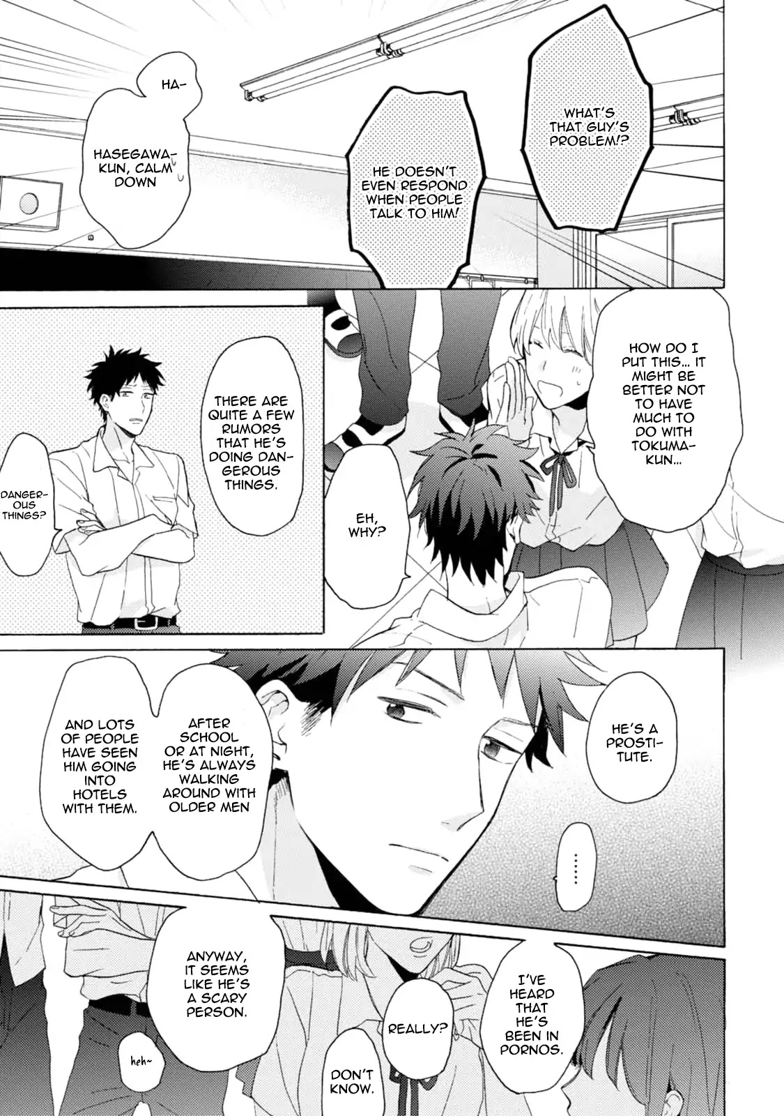 Otona Gokko (Ueda Niku) Chapter 1 page 13 - Chapter 1: Otona Gokko