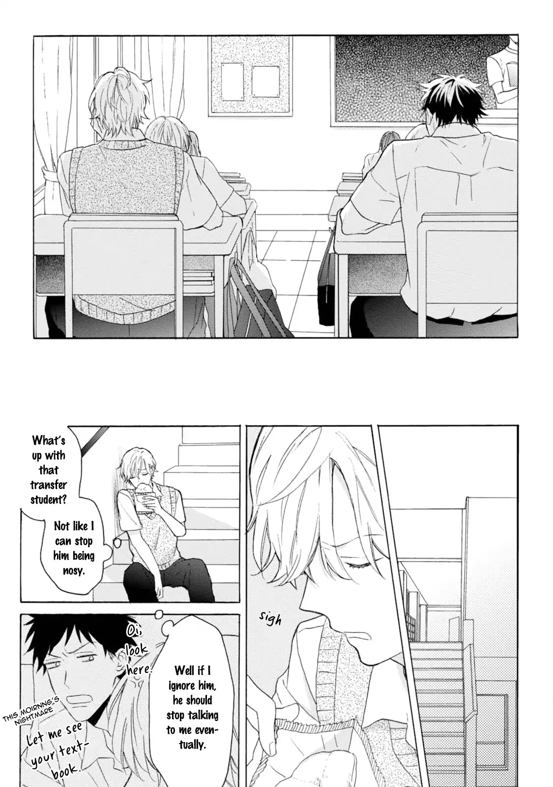 Otona Gokko (Ueda Niku) Chapter 1 page 15 - Chapter 1: Otona Gokko