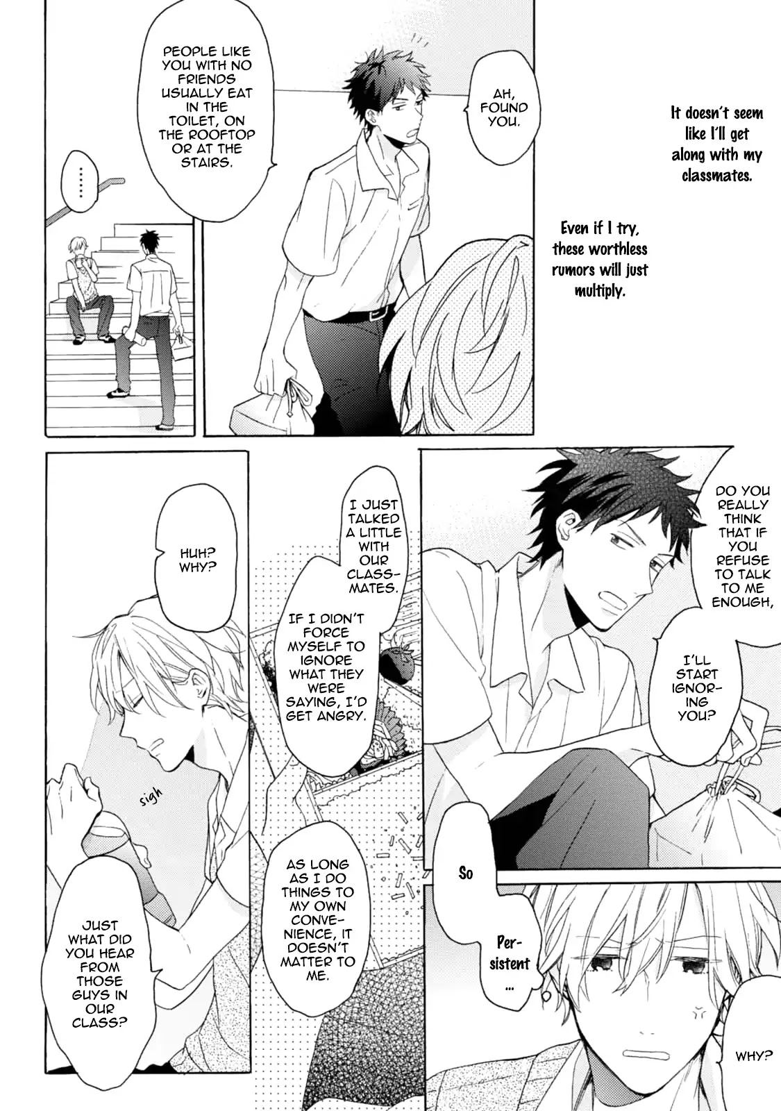 Otona Gokko (Ueda Niku) Chapter 1 page 16 - Chapter 1: Otona Gokko