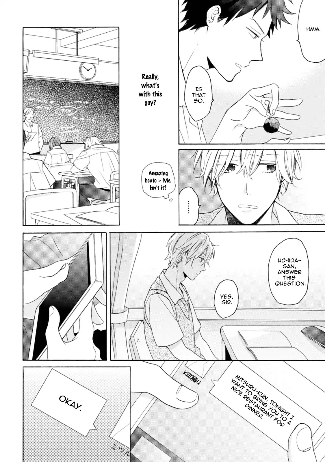 Otona Gokko (Ueda Niku) Chapter 1 page 18 - Chapter 1: Otona Gokko