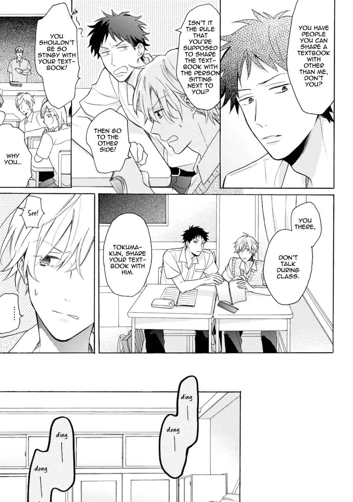 Otona Gokko (Ueda Niku) Chapter 1 page 21 - Chapter 1: Otona Gokko