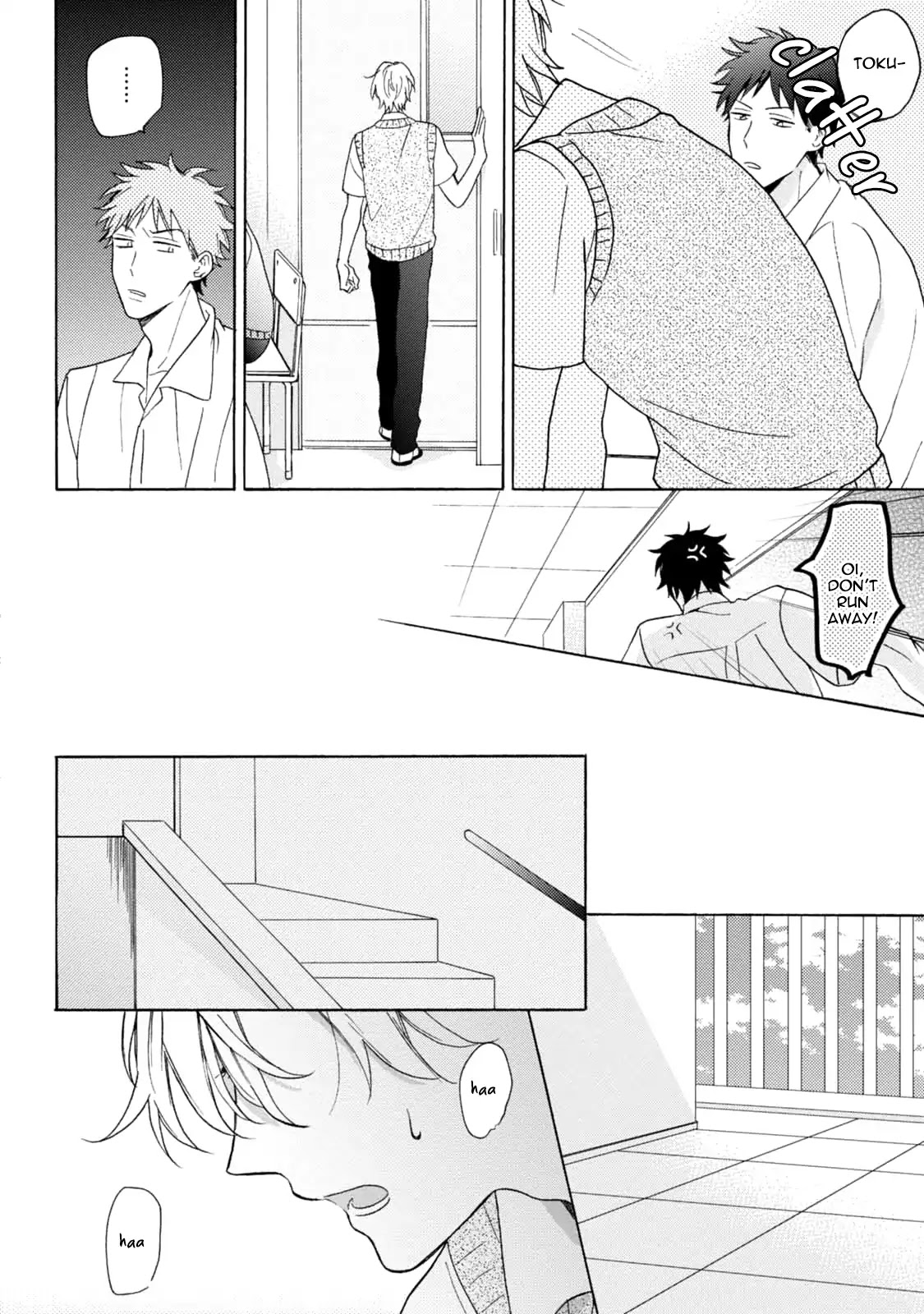 Otona Gokko (Ueda Niku) Chapter 1 page 22 - Chapter 1: Otona Gokko
