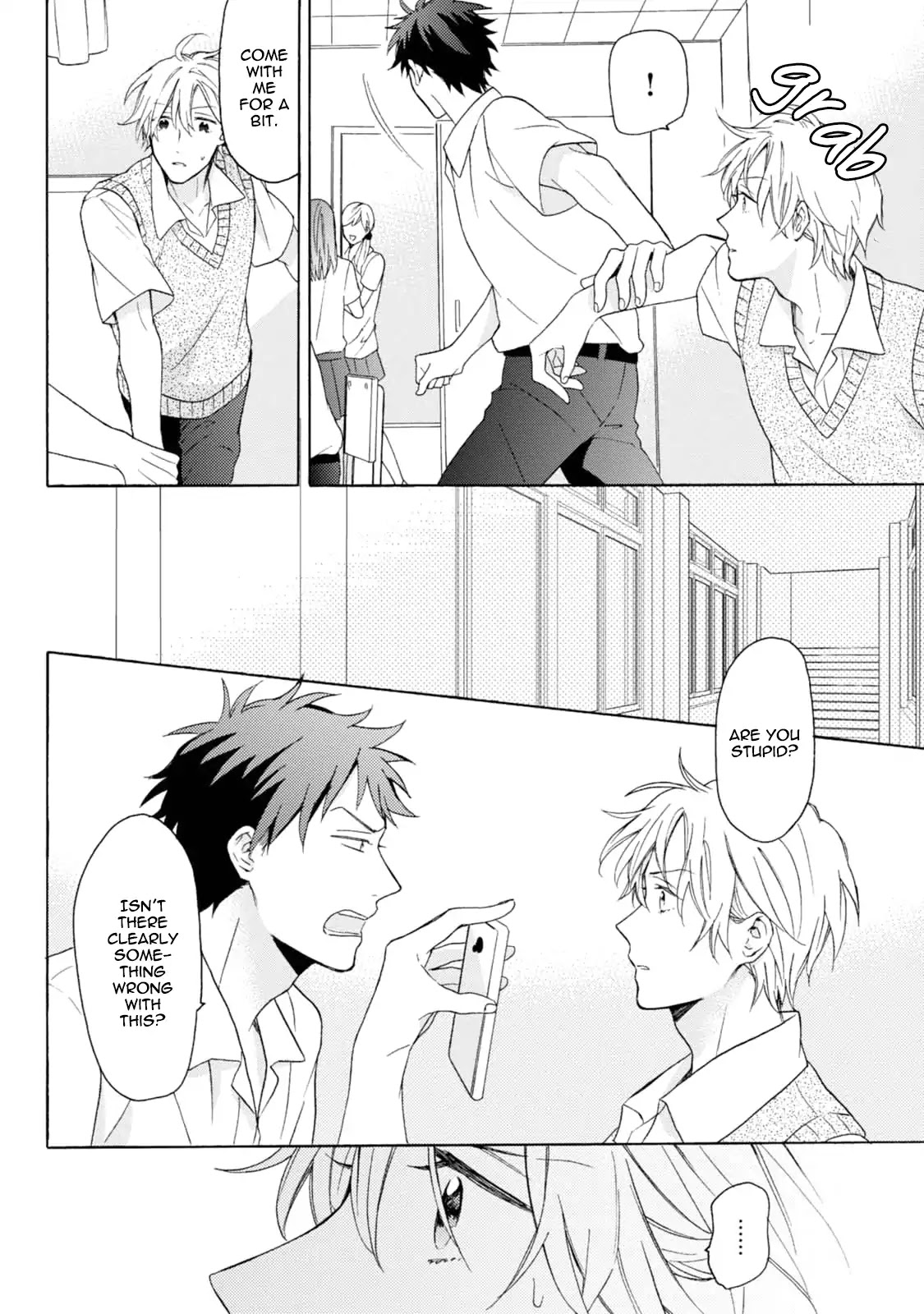 Otona Gokko (Ueda Niku) Chapter 1 page 32 - Chapter 1: Otona Gokko