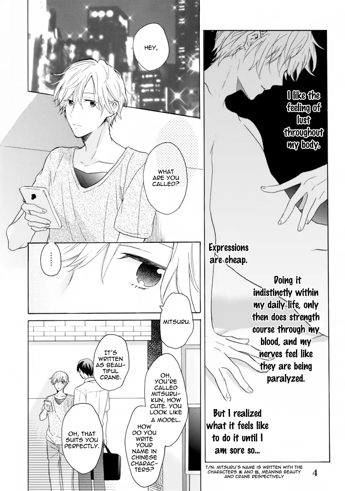 Otona Gokko (Ueda Niku) Chapter 1 page 8 - Chapter 1: Otona Gokko