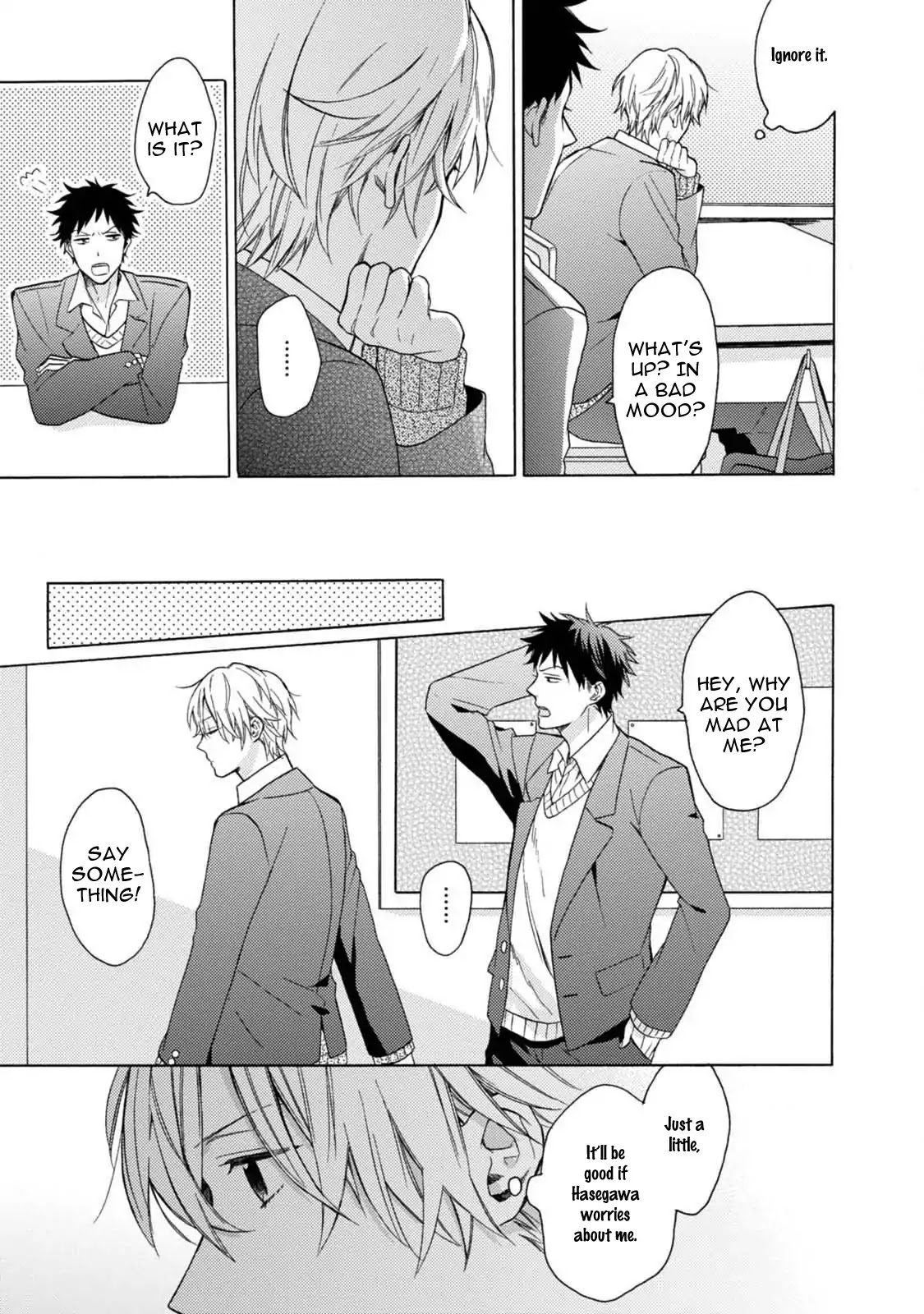 Otona Gokko (Ueda Niku) Chapter 2 page 14 - Chapter 2: Silhouette of Love at Dawn