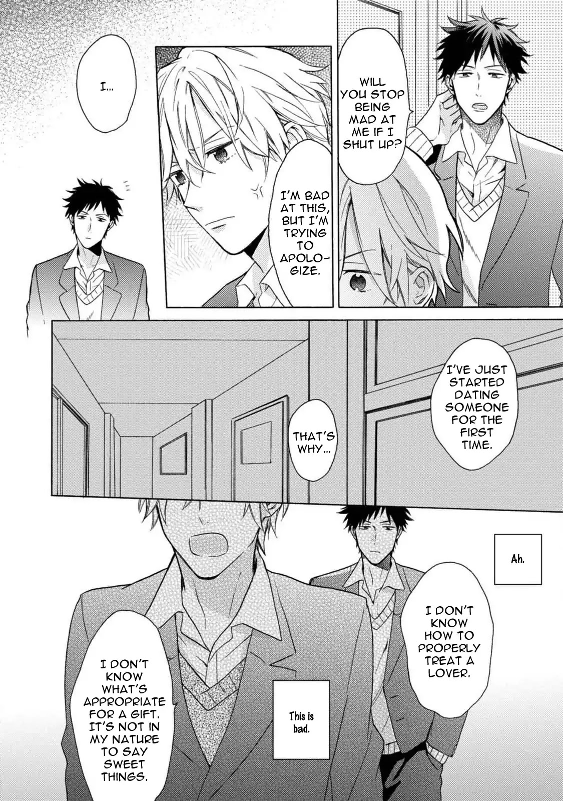 Otona Gokko (Ueda Niku) Chapter 2 page 15 - Chapter 2: Silhouette of Love at Dawn