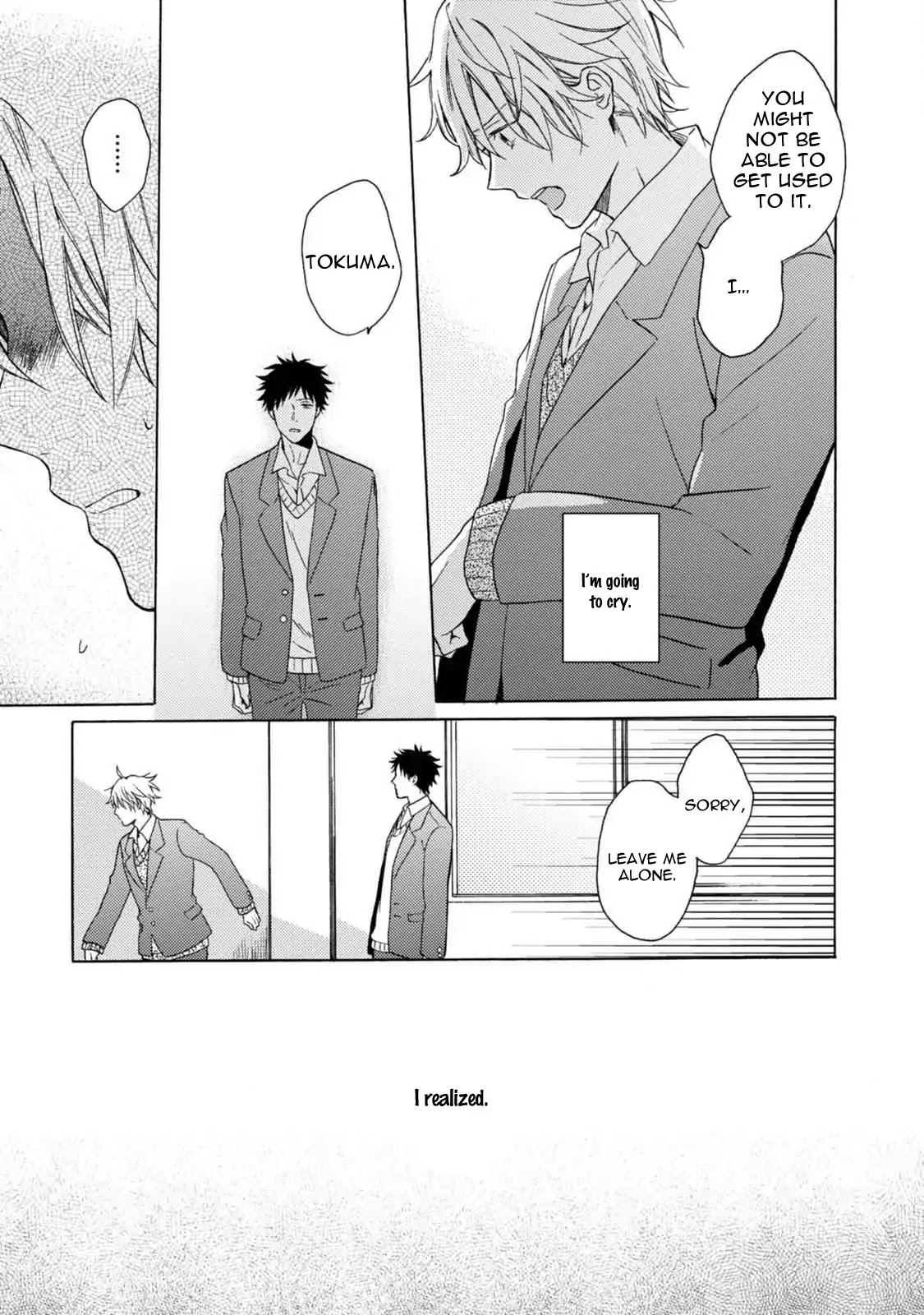 Otona Gokko (Ueda Niku) Chapter 2 page 16 - Chapter 2: Silhouette of Love at Dawn