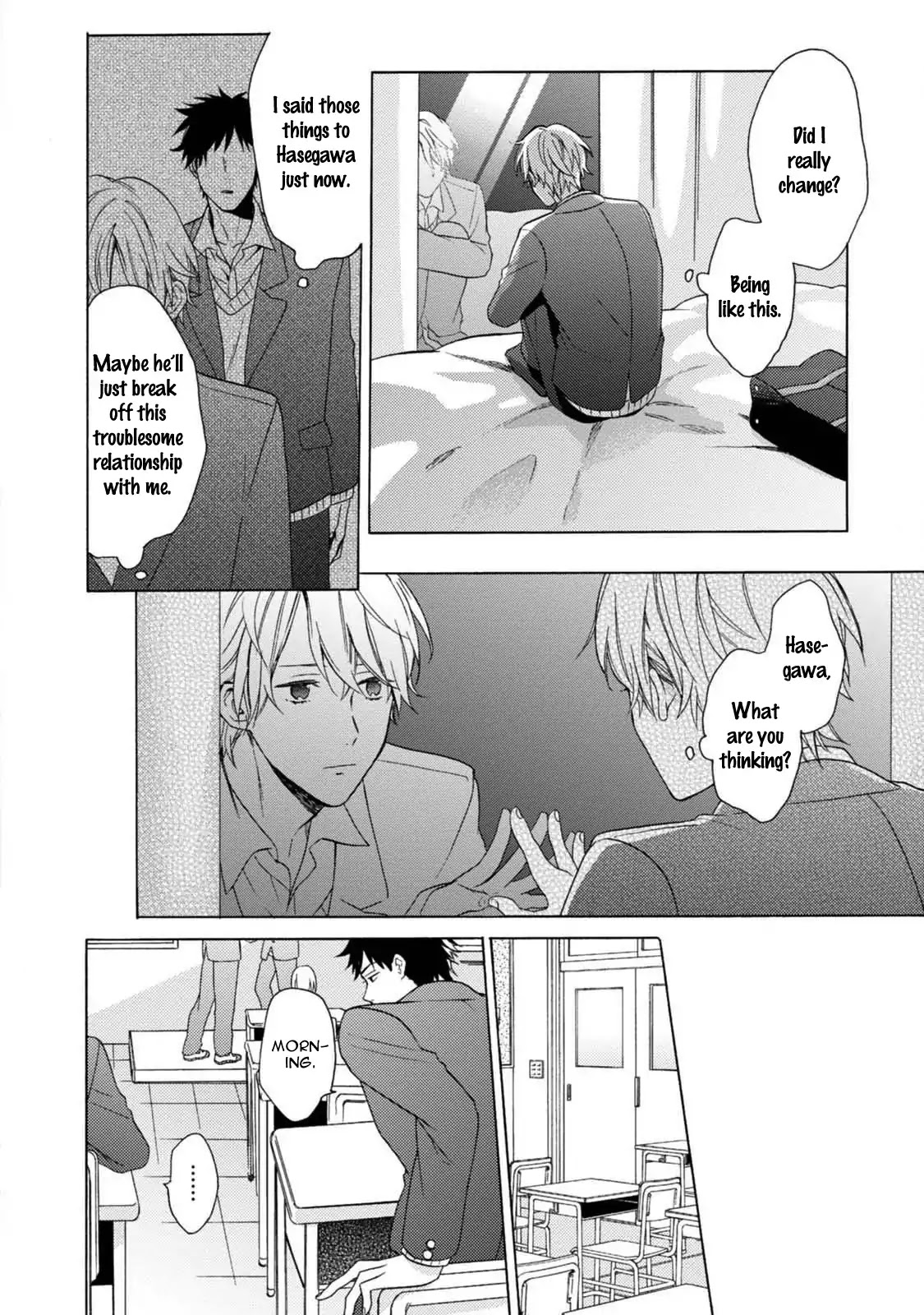 Otona Gokko (Ueda Niku) Chapter 2 page 17 - Chapter 2: Silhouette of Love at Dawn