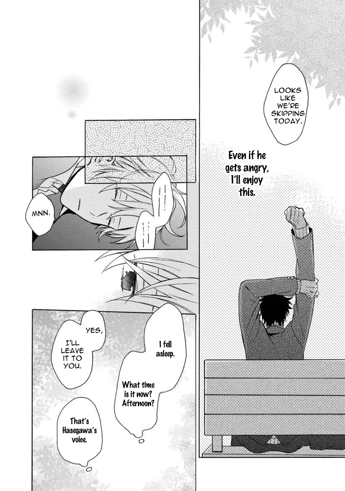 Otona Gokko (Ueda Niku) Chapter 2 page 25 - Chapter 2: Silhouette of Love at Dawn
