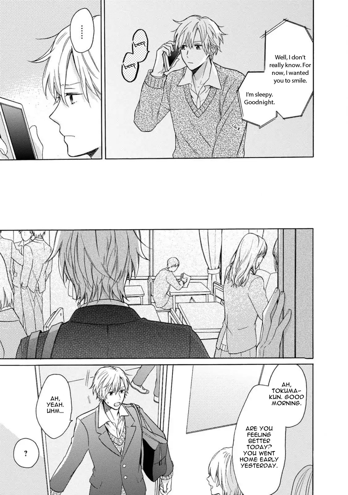 Otona Gokko (Ueda Niku) Chapter 2 page 32 - Chapter 2: Silhouette of Love at Dawn