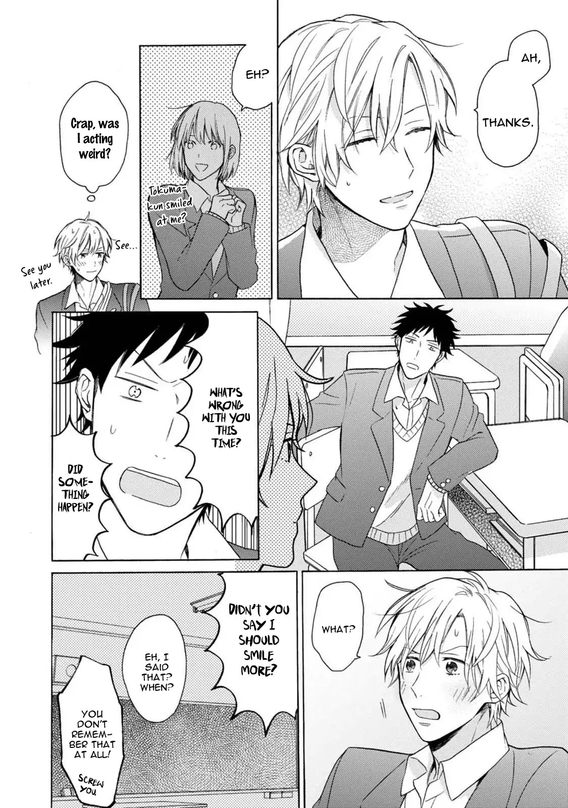Otona Gokko (Ueda Niku) Chapter 2 page 33 - Chapter 2: Silhouette of Love at Dawn