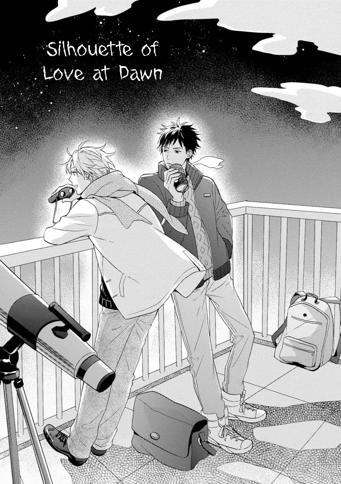 Otona Gokko (Ueda Niku) Chapter 2 page 4 - Chapter 2: Silhouette of Love at Dawn