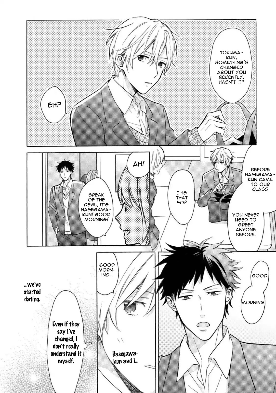 Otona Gokko (Ueda Niku) Chapter 2 page 5 - Chapter 2: Silhouette of Love at Dawn