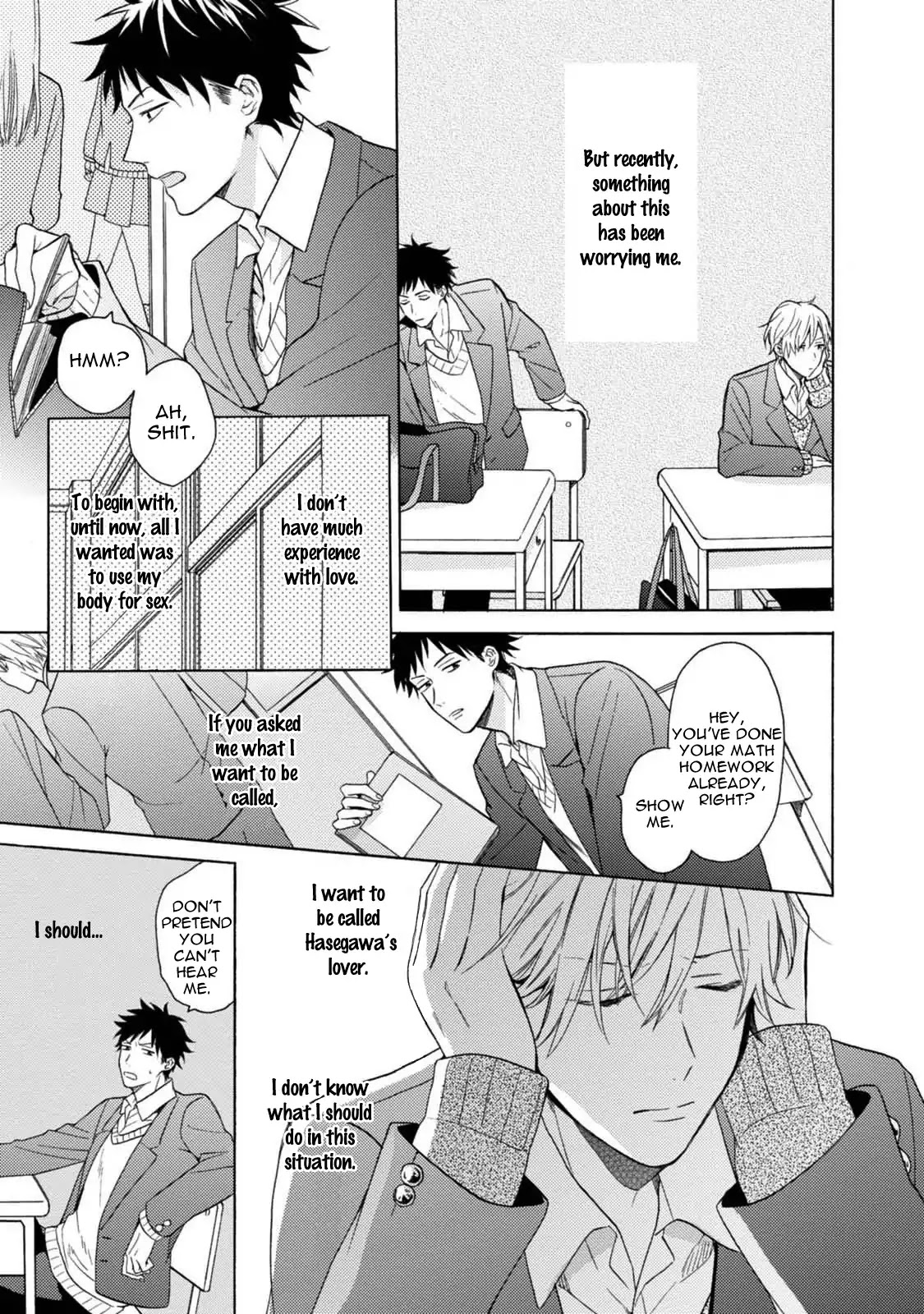 Otona Gokko (Ueda Niku) Chapter 2 page 6 - Chapter 2: Silhouette of Love at Dawn