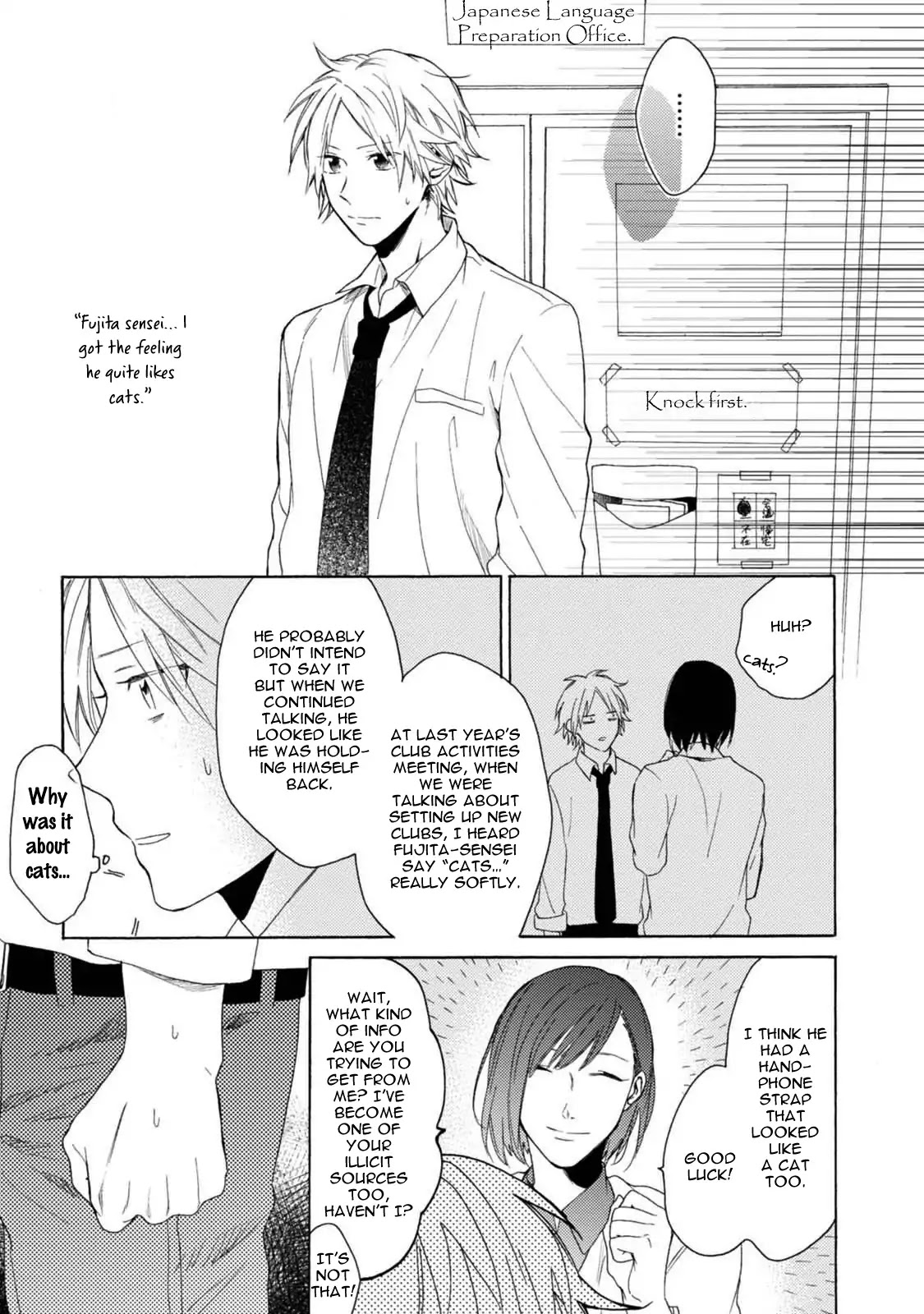Otona Gokko (Ueda Niku) Chapter 3 page 12 - Chapter 3: Cat's Play (Part 1)