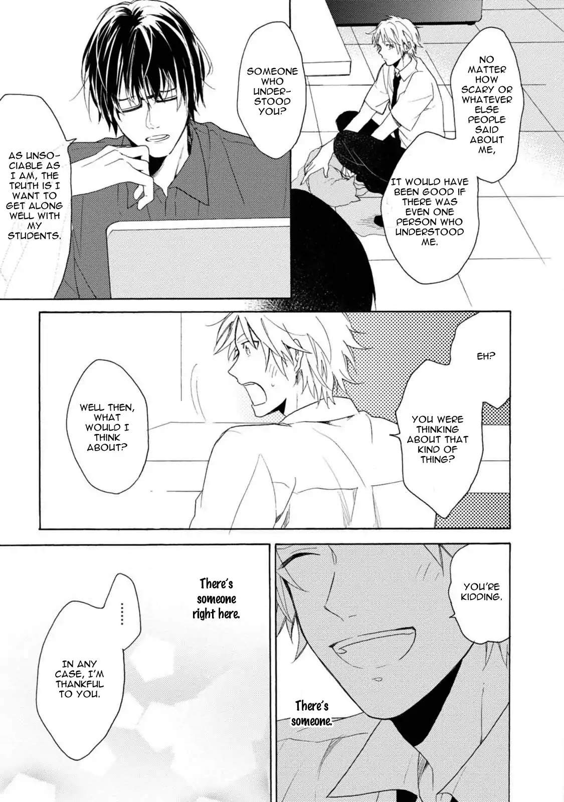 Otona Gokko (Ueda Niku) Chapter 4 page 13 - Chapter 4: Cat's Play (Part 2)