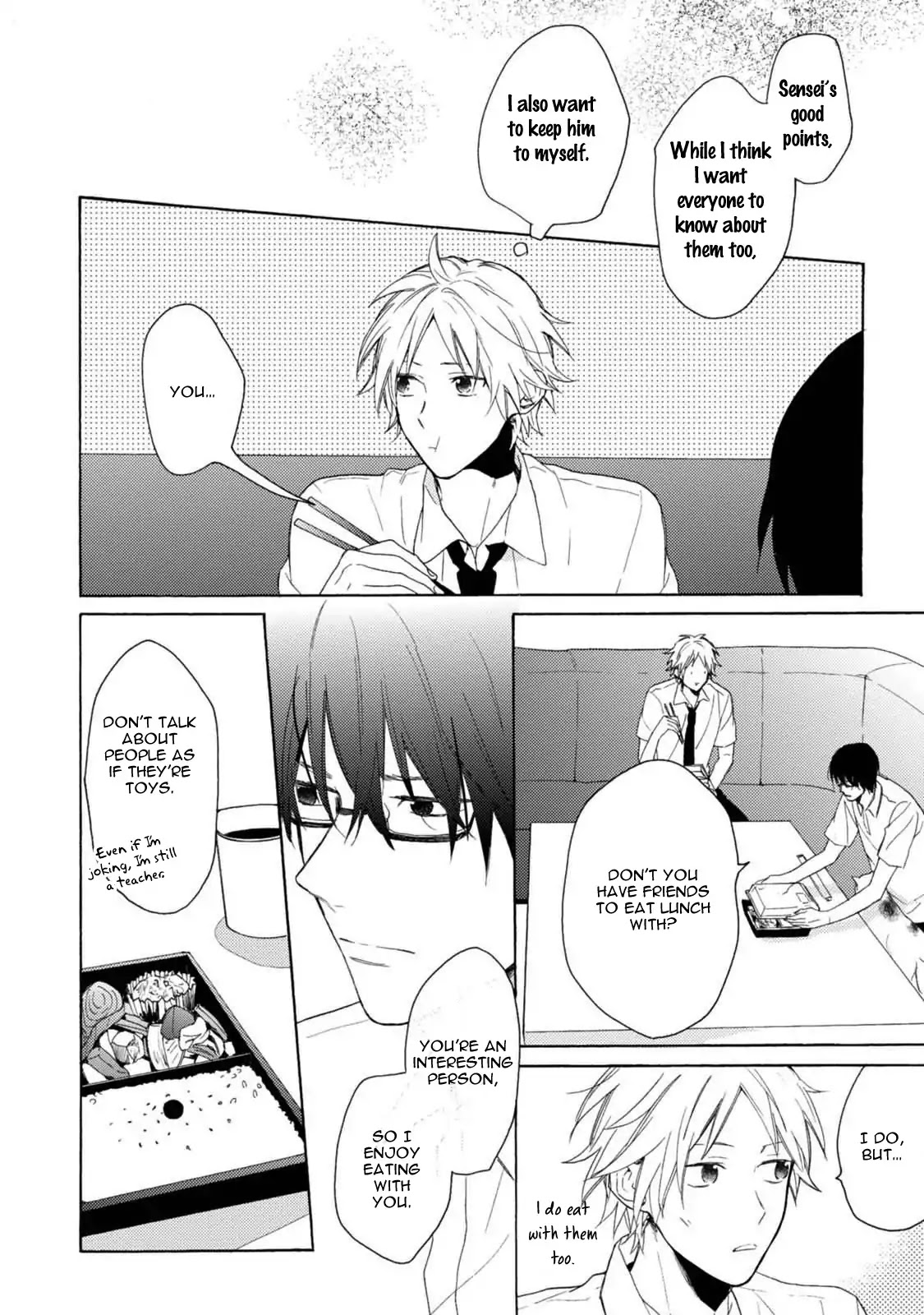 Otona Gokko (Ueda Niku) Chapter 4 page 18 - Chapter 4: Cat's Play (Part 2)