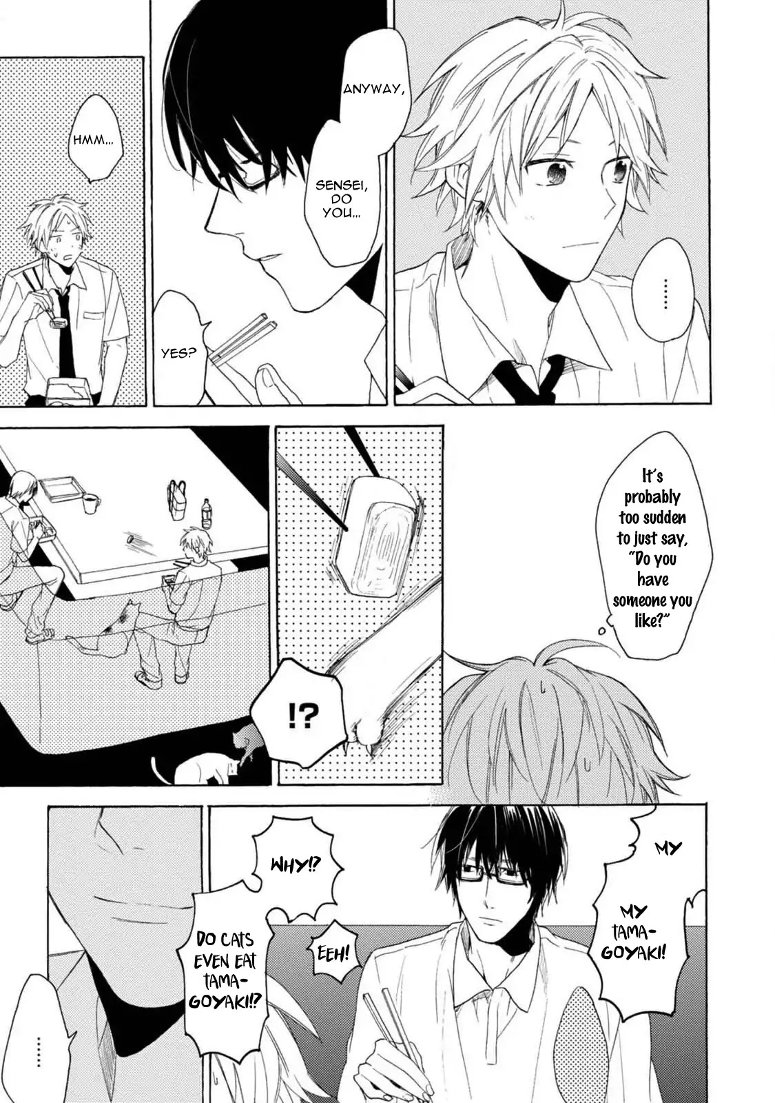 Otona Gokko (Ueda Niku) Chapter 4 page 19 - Chapter 4: Cat's Play (Part 2)