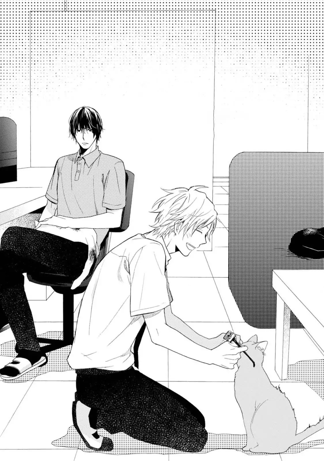 Otona Gokko (Ueda Niku) Chapter 4 page 3 - Chapter 4: Cat's Play (Part 2)