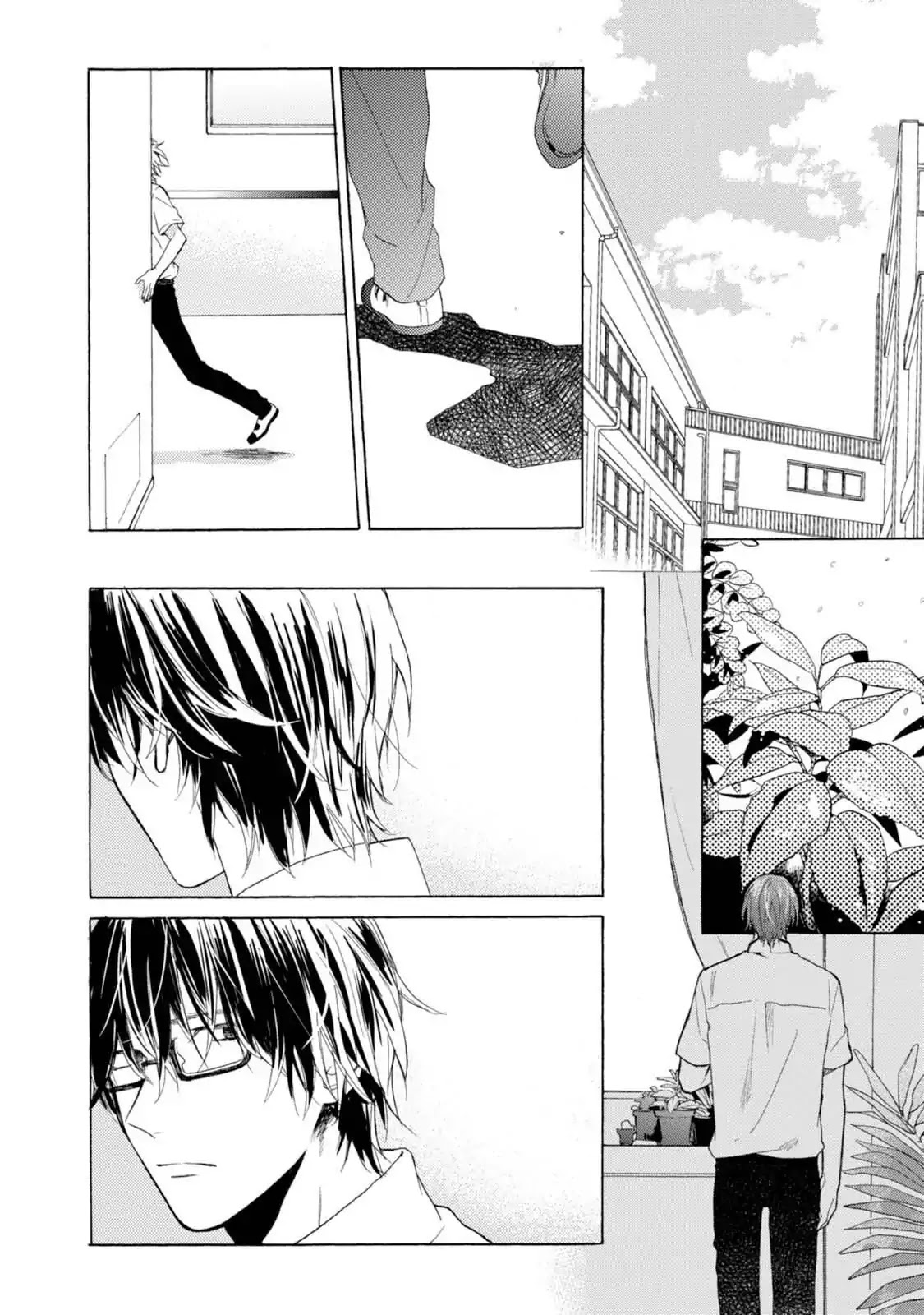 Otona Gokko (Ueda Niku) Chapter 4 page 4 - Chapter 4: Cat's Play (Part 2)