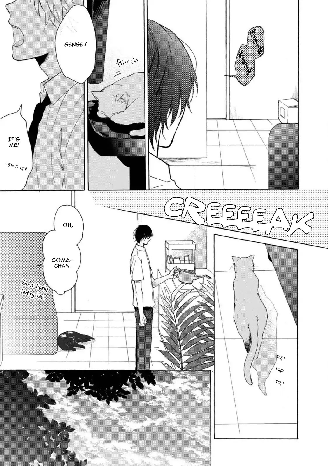 Otona Gokko (Ueda Niku) Chapter 4 page 5 - Chapter 4: Cat's Play (Part 2)