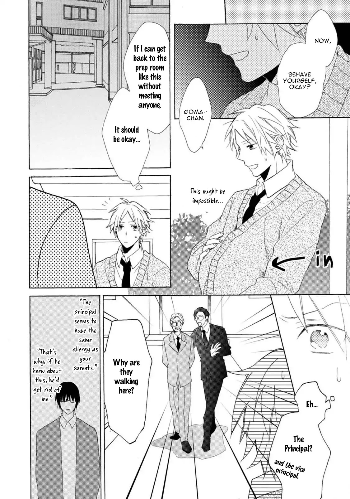Otona Gokko (Ueda Niku) Chapter 5 page 14 - Chapter 5: Cat's Play (Part 3)