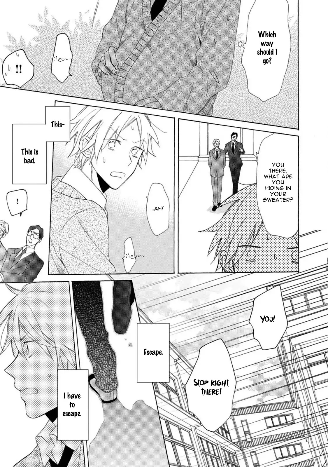 Otona Gokko (Ueda Niku) Chapter 5 page 15 - Chapter 5: Cat's Play (Part 3)