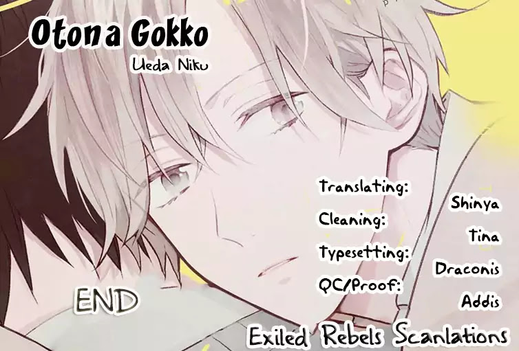 Otona Gokko (Ueda Niku) Chapter 5 page 2 - Chapter 5: Cat's Play (Part 3)