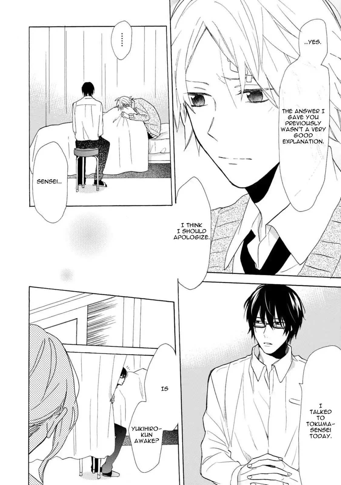Otona Gokko (Ueda Niku) Chapter 5 page 22 - Chapter 5: Cat's Play (Part 3)