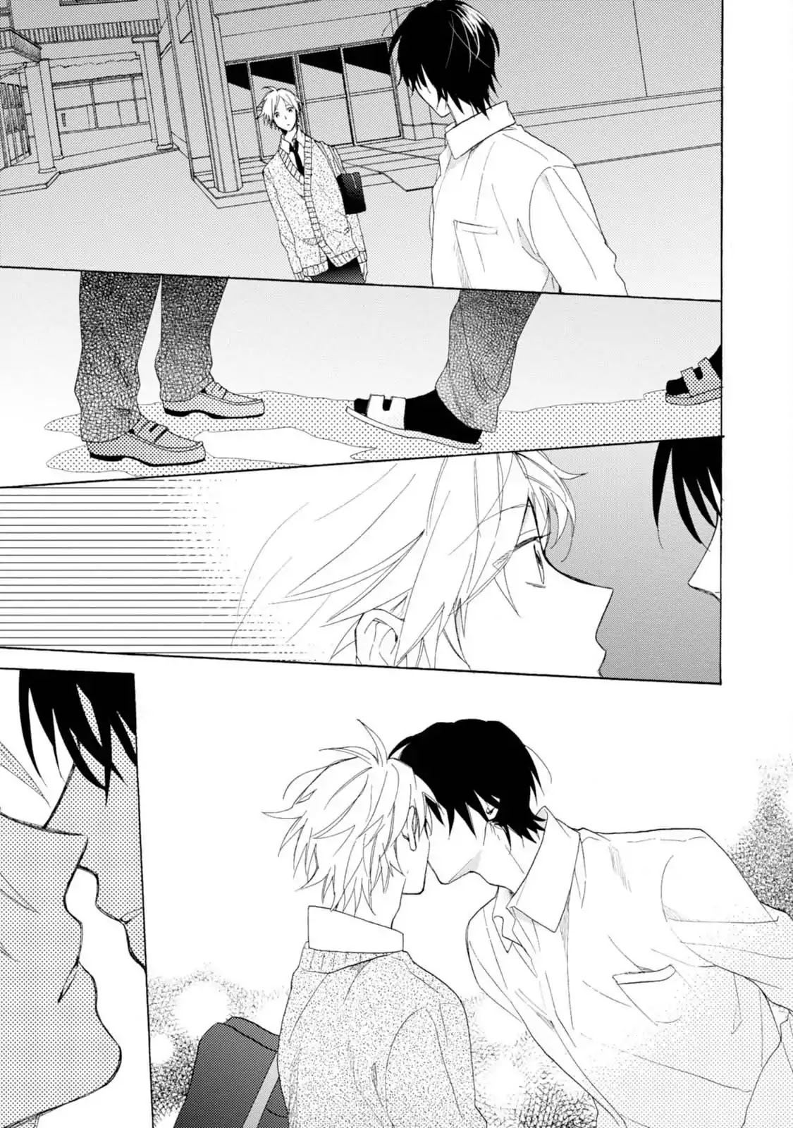 Otona Gokko (Ueda Niku) Chapter 5 page 25 - Chapter 5: Cat's Play (Part 3)