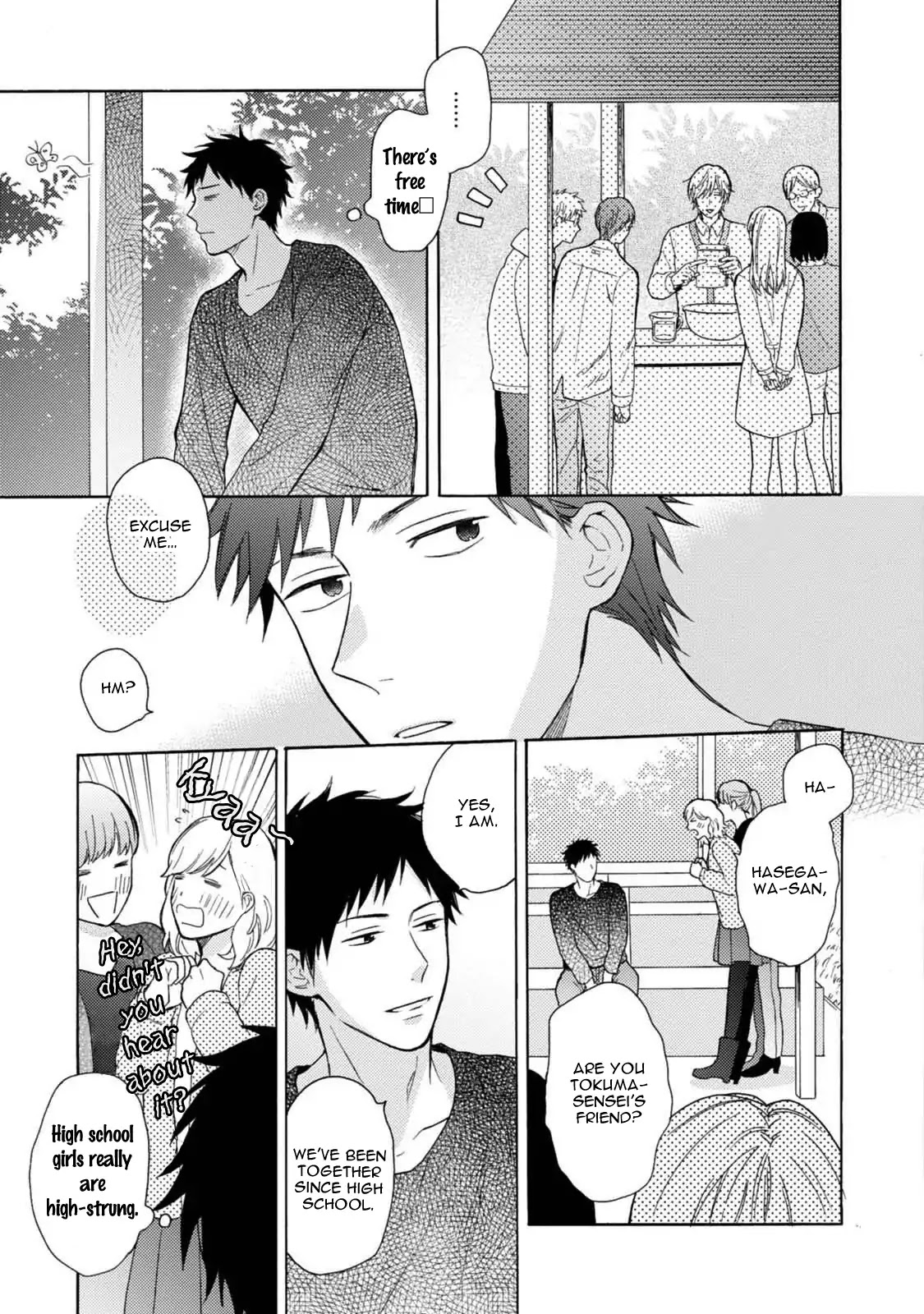 Otona Gokko (Ueda Niku) Chapter 5 page 37 - Chapter 5: Cat's Play (Part 3)