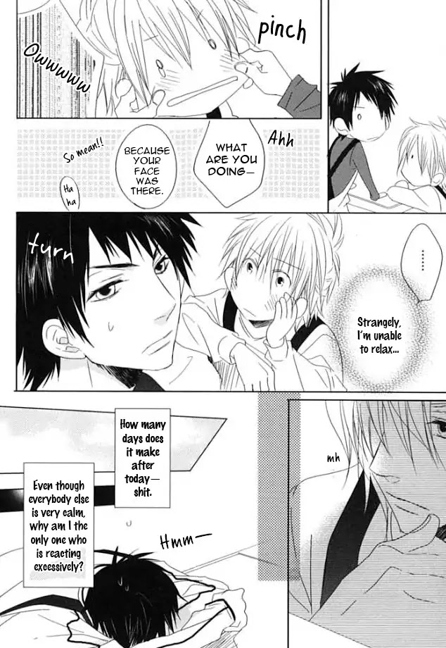 Otona Gokko! Chapter 1 page 15 - Chapter 1: Let's be caution of wolves and such