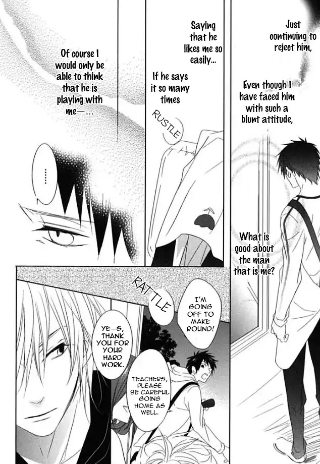 Otona Gokko! Chapter 1 page 19 - Chapter 1: Let's be caution of wolves and such